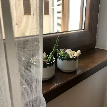 Atena شقة *